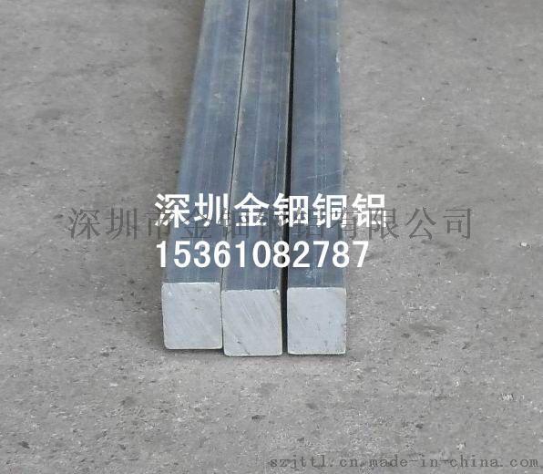 销售螺丝专用铝棒 六角铝棒 铝方棒 广东易切削铝棒