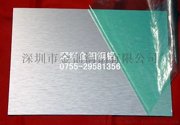 销售2024铝板 超硬铝板 菱形压花铝板规格齐全可零切