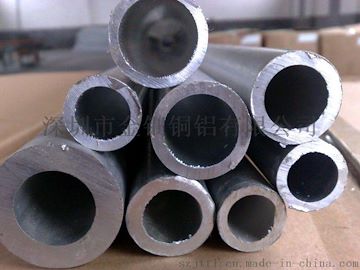 供应铝方管 7075铝管 特种无缝铝管 航空铝管
